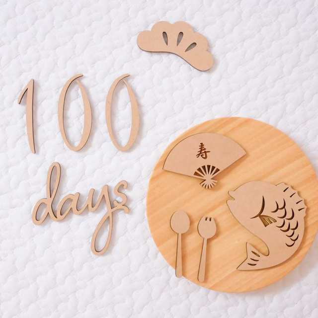 祝百日 レターバナー 百日祝 100days 100日祝い お食い初め 飾